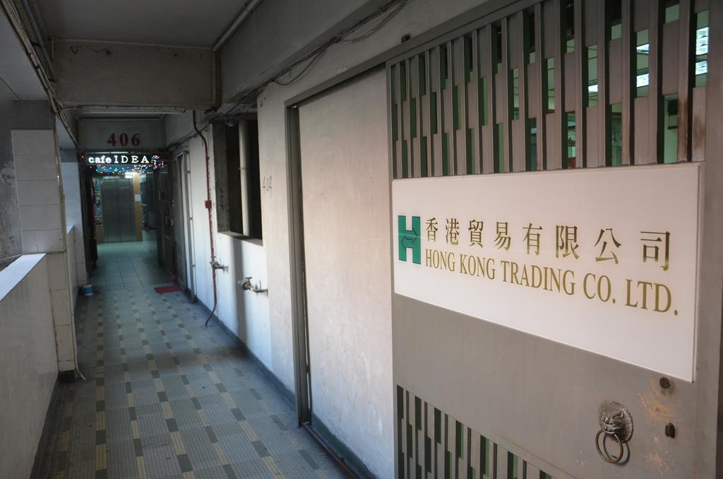 Tai Hao Hostel Hongkong Pokoj fotografie
